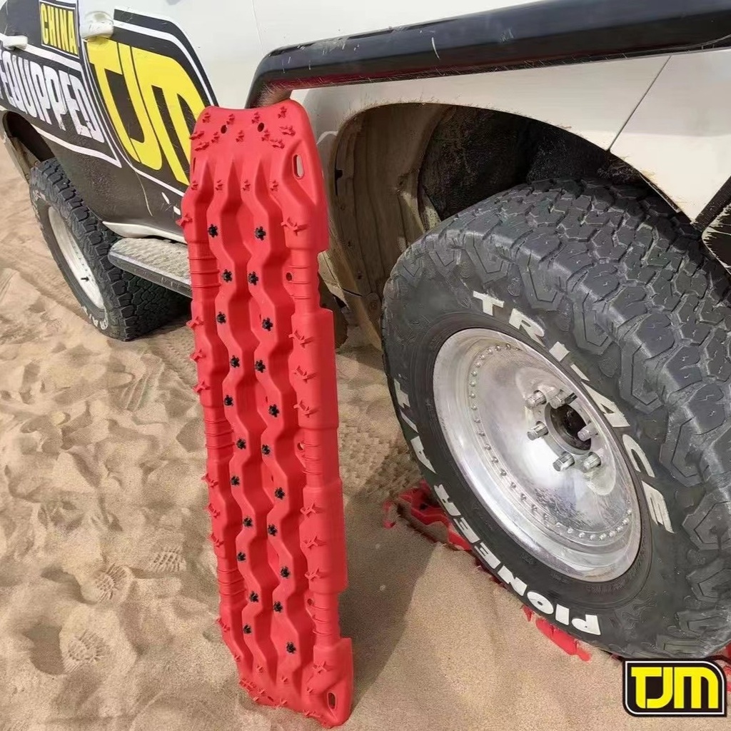 ODO脱困板 -红色