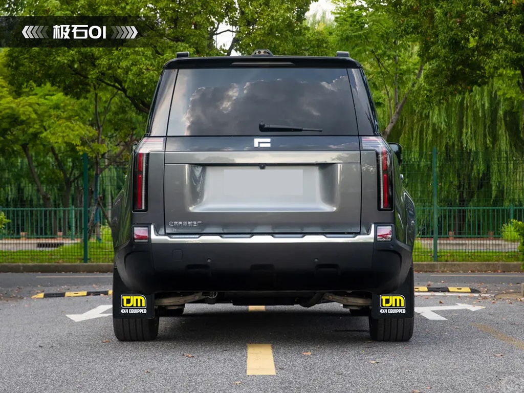 极石01TJM挡泥板