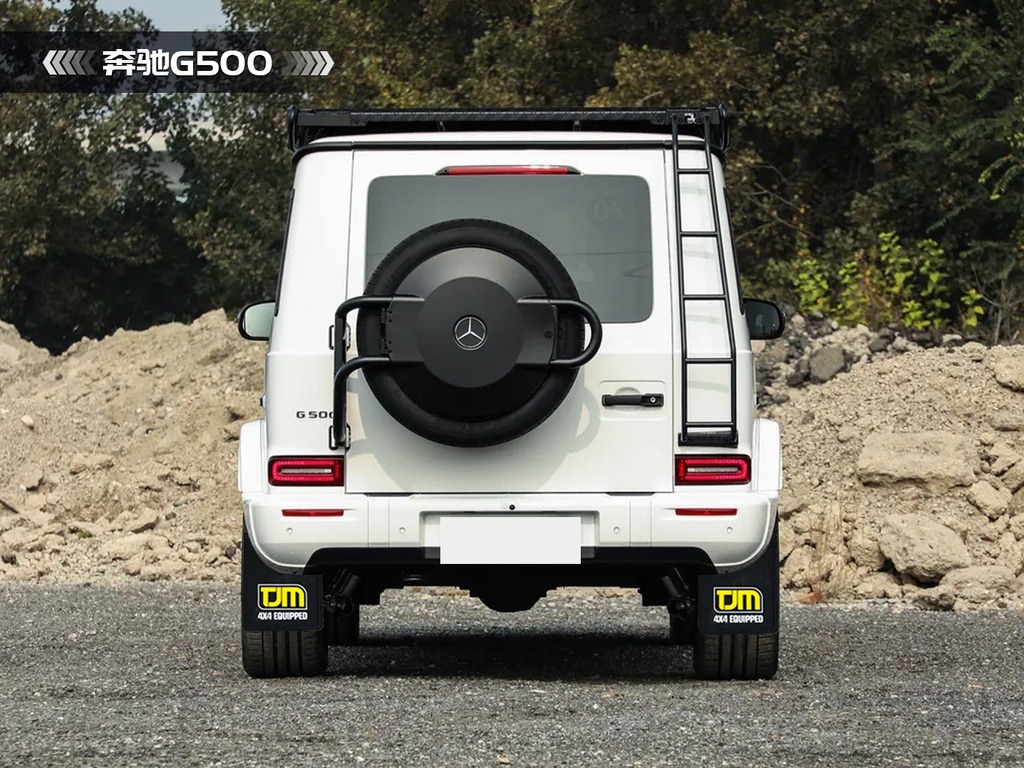 奔驰G500TJM挡泥板