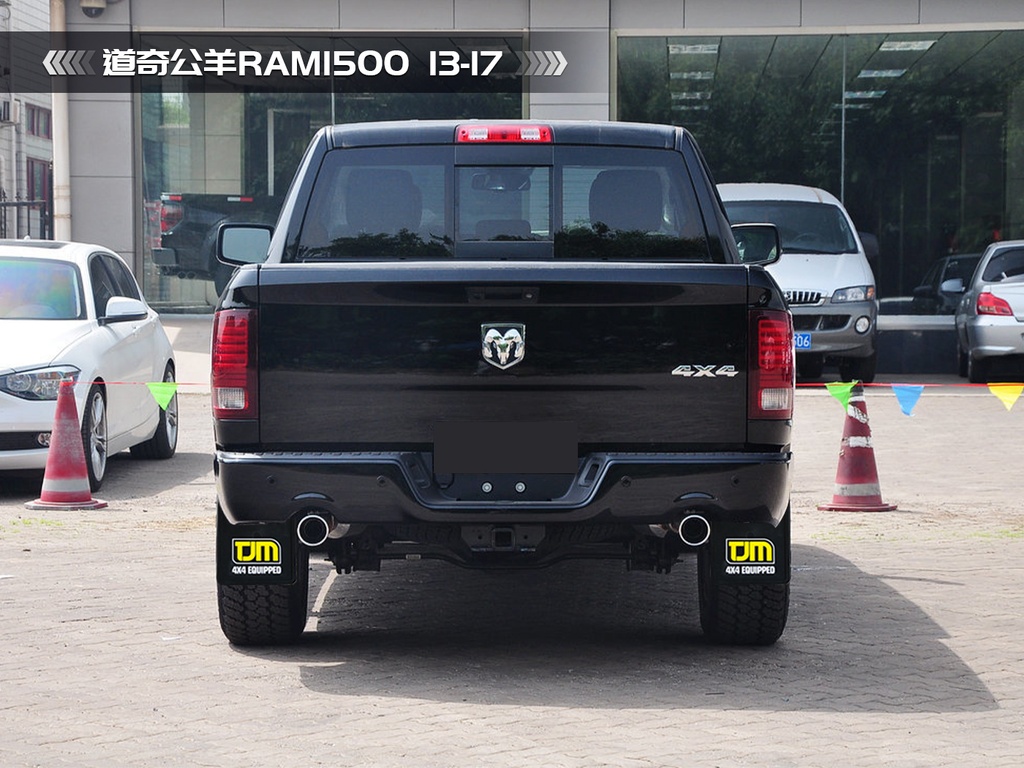 道奇公羊1500TJM挡泥板（13-17）