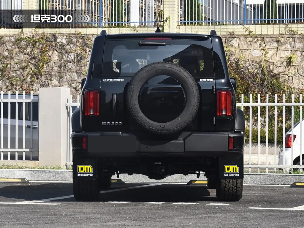 坦克300TJM挡泥板