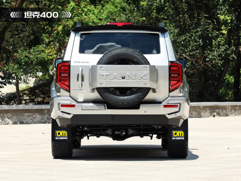 坦克400TJM挡泥板