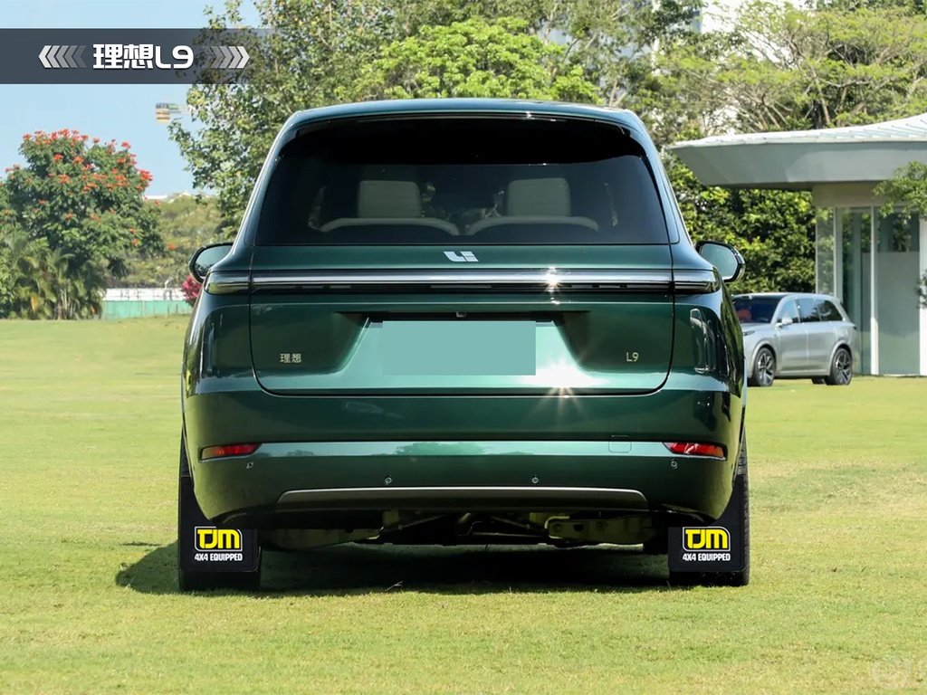 理想L9TJM挡泥板