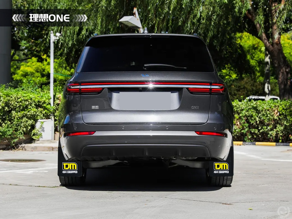 理想ONE TJM挡泥板