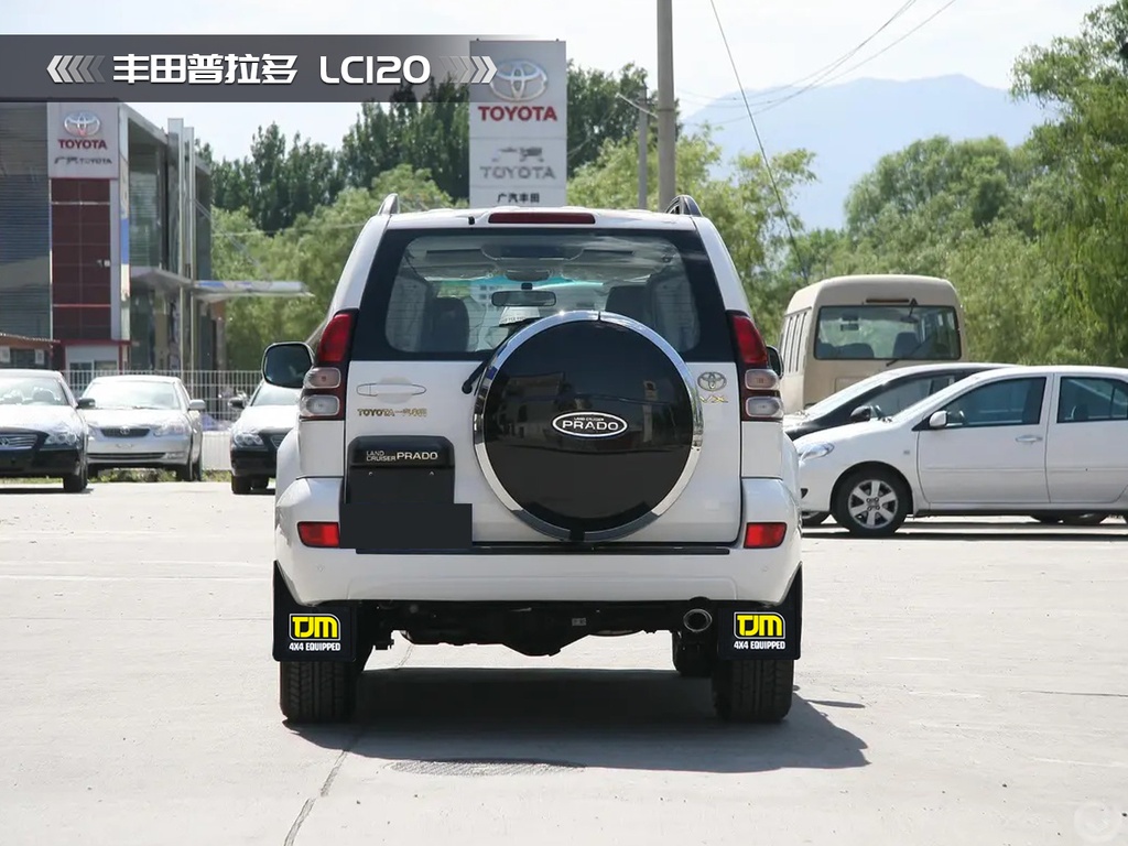 丰田普拉多LC120TJM挡泥板（03-09）