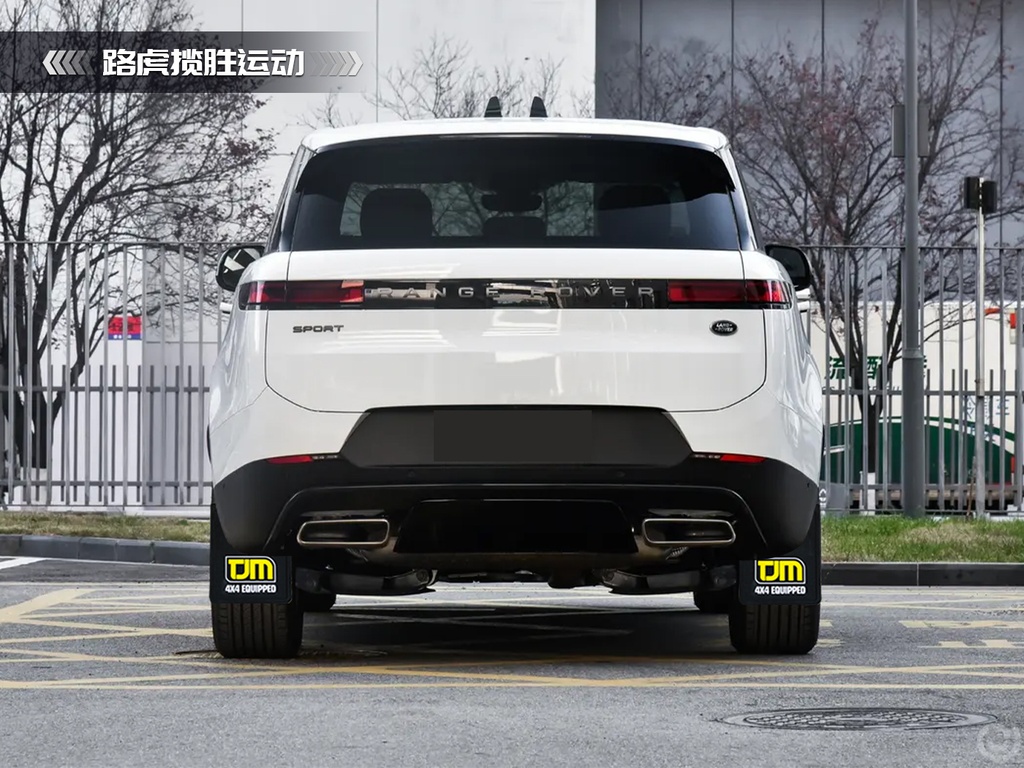 路虎揽胜运动款TJM挡泥板