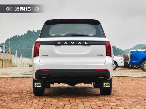 [820MFLAP] 长城哈佛H5TJM挡泥板