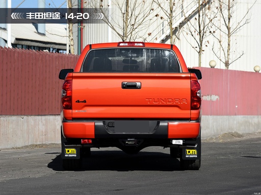 [820MFLAP] 丰田坦途TJM挡泥板（14-20）